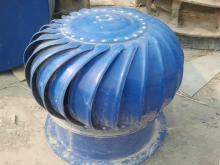 安陽屋頂無動力風(fēng)機_安陽屋頂無動力風(fēng)機批發(fā)_安陽屋頂無動力風(fēng)機價格_一呼百應(yīng)原材料采購商城