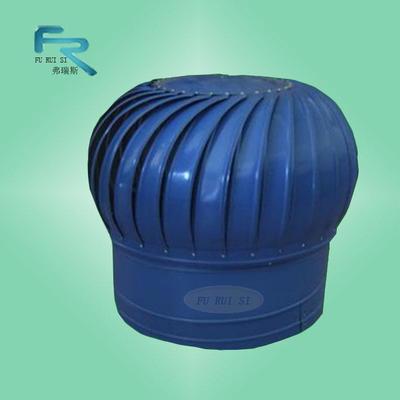 無(wú)動(dòng)力風(fēng)機(jī),無(wú)動(dòng)力風(fēng)帽價(jià)格_供應(yīng)長(zhǎng)安無(wú)動(dòng)力風(fēng)機(jī),無(wú)動(dòng)力風(fēng)帽_齊齊哈爾市無(wú)動(dòng)力風(fēng)機(jī)廠(chǎng)家