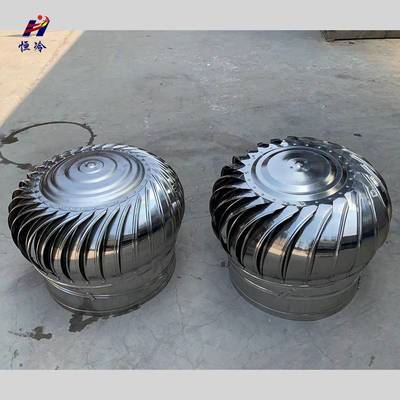 無動力風(fēng)機_屋面無動力_動力屋面 恒冷制造