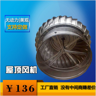 風(fēng)機盤管 中央空調(diào)盤管空調(diào)器 靜音水空調(diào)冷暖