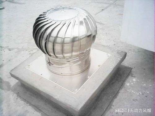 不用電車間屋頂通風(fēng)器有哪些優(yōu)缺點(diǎn)