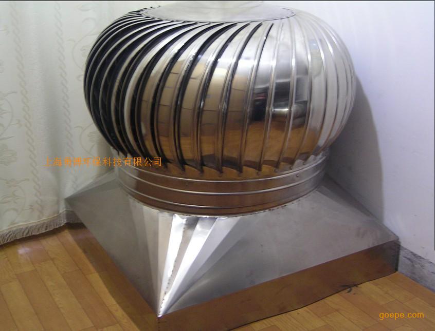 海西地區(qū)無(wú)動(dòng)力屋頂風(fēng)機(jī)型號(hào)選擇指南